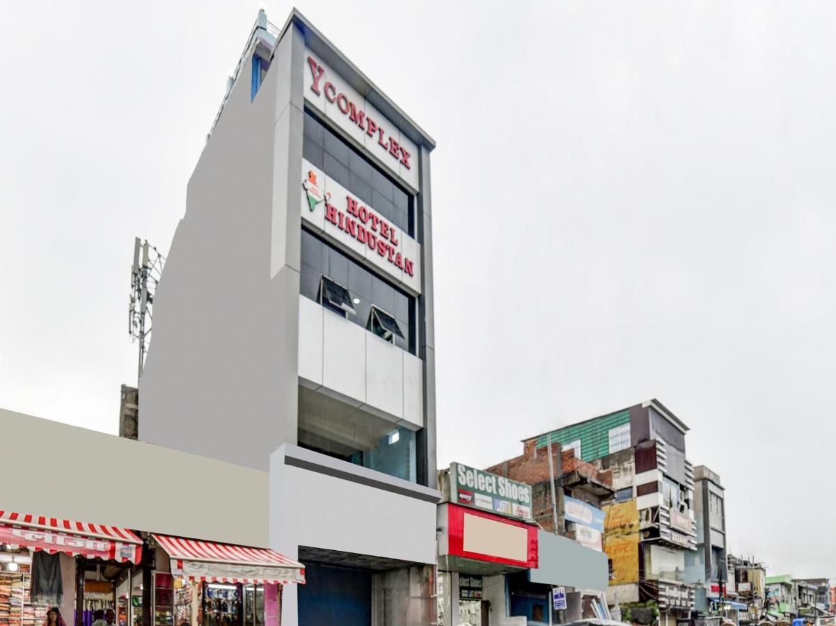 Spot On 82187 Hotel Hindustan Darbhanga Экстерьер фото